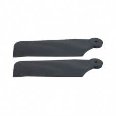 Tail Blade 69mm - Black