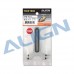 ALIGN T-REX 700X Anti Rotation Bracket H70B018XXW ALIGN T-REX 700X Anti Rotation Bracket H70B018XXW (Replaced by HN70B023XXW)