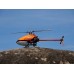 OMPHOBBY M2 V1 Aluminum Tail Boom Set - Red