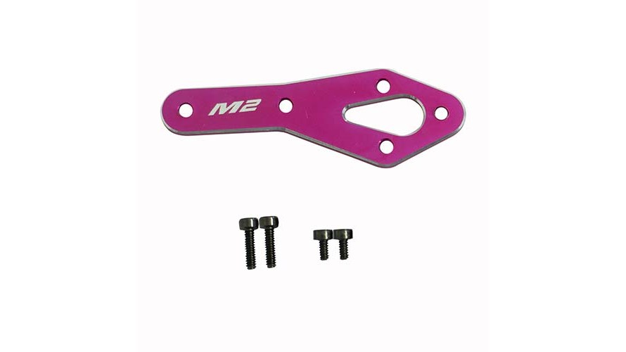 OMP Hobby M2 v2 Tail Motor Reinforcement Plate - Purple OSHM2125 OMP Hobby M2 v2 Tail Motor Reinforcement Plate - Purple OSHM2125