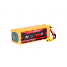 OMP Hobby M4 / M4 Max 2000mAh 6S HV 70C LiPo Battery