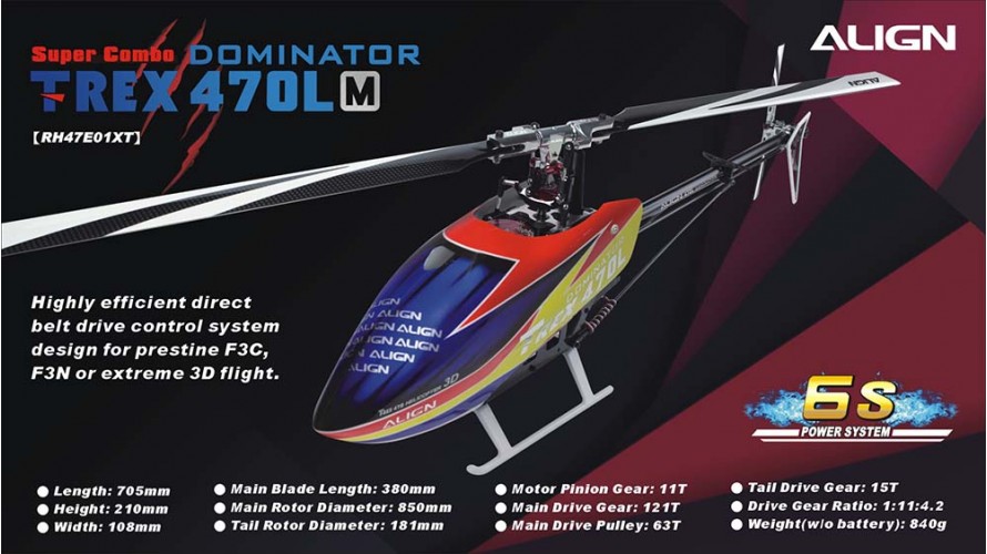 ALIGN T-REX 470LM Dominator Super Combo Belt RH47E01XW