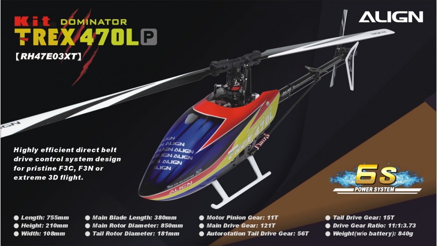 ALIGN T-REX 470LP Dominator Kit Belt RH47E03XW