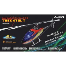 ALIGN 470LT Super Combo Torque Tube