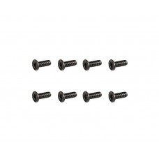 OMP Hobby M4 / M4 Max Countersunk Hex Screw M2x6mm OMP Hobby M4 / M4 Max Countersunk Hex Screw M2x6mm