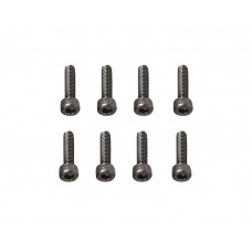 OMP Hobby M4 / M4 Max Socket Cap Screw M2.5x10mm OMP Hobby M4 / M4 Max Socket Cap Screw M2.5x10mm